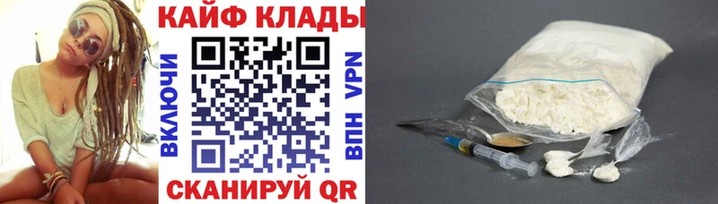 Названия наркотиков Великий Устюг Псилоцибиновые грибы  МЕФ  Cocaine  Гашиш  Конопля 