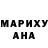 МДМА VHQ Kantemir Alymkulov