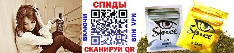 Бутират оксибутират  Великий Устюг 