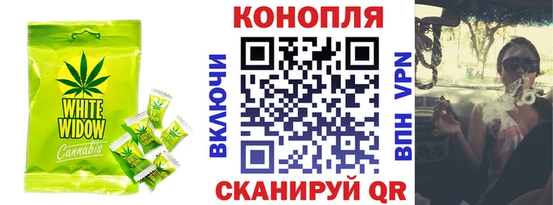 hydra ссылки  наркотики  Великий Устюг  Cannafood конопля 