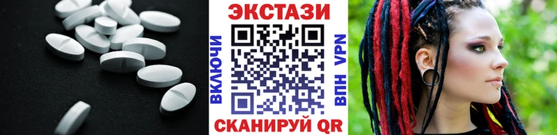 Ecstasy бентли  хочу наркоту  Великий Устюг 