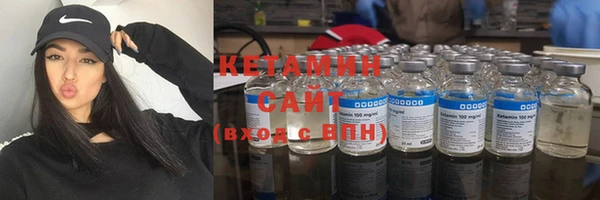 таблы Каменск-Шахтинский