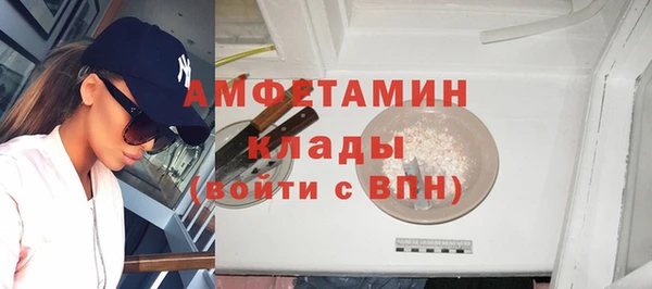 jwh Белоозёрский