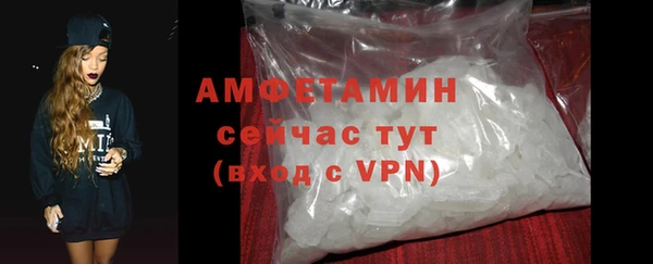 jwh Белоозёрский