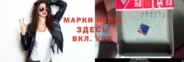jwh Белоозёрский