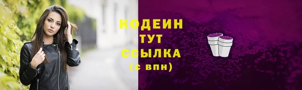 jwh Белоозёрский
