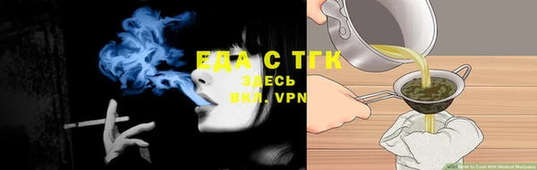 jwh Белоозёрский