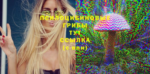 jwh Белоозёрский