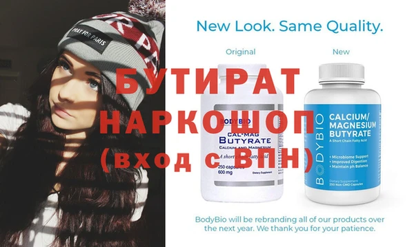 jwh Белоозёрский