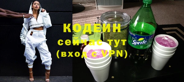 jwh Белоозёрский