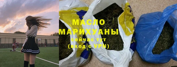 jwh Белоозёрский