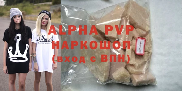 jwh Белоозёрский