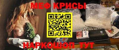 кокс Малоярославец