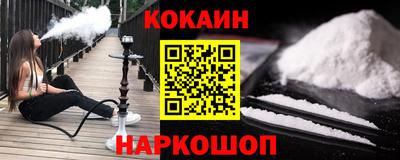 скорость mdpv Мариинск