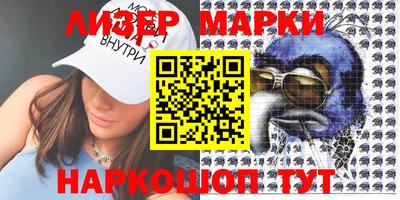 скорость mdpv Мариинск