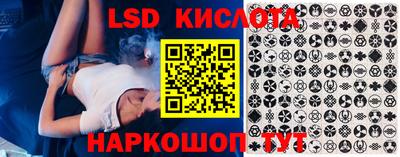 скорость mdpv Мариинск