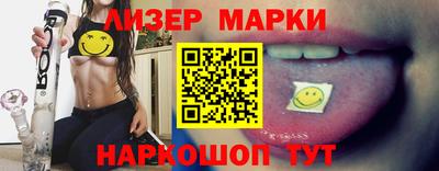 кокс Малоярославец
