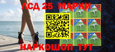jwh Малгобек