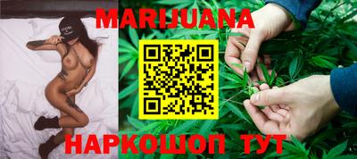 кокс Малоярославец