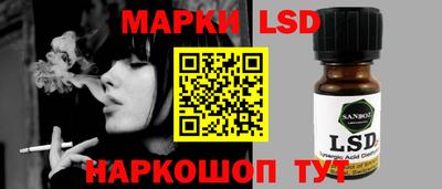 кокс Малоярославец