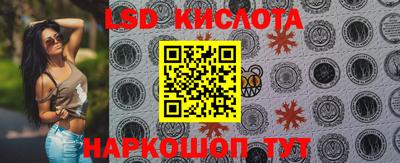 кокс Малоярославец