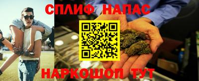 скорость mdpv Мариинск