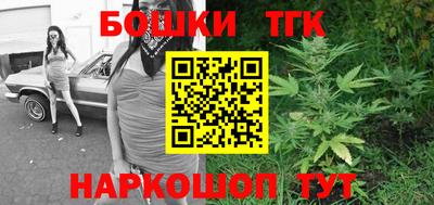 jwh Малгобек