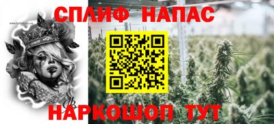 скорость mdpv Мариинск