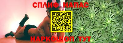 jwh Малгобек
