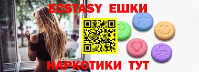 jwh Малгобек