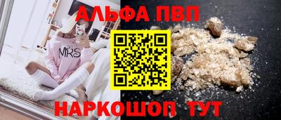 кокс Малоярославец