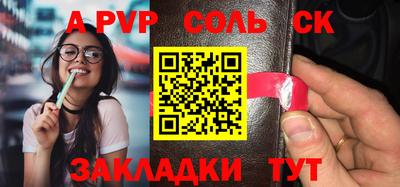 кокс Малоярославец