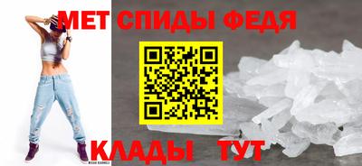кокс Малоярославец