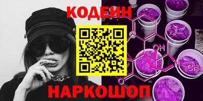 кокс Малоярославец