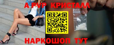 кокс Малоярославец