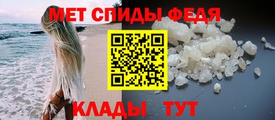 jwh Малгобек