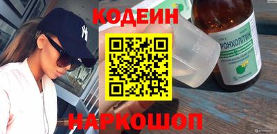 хмурый Владикавказ