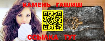 кокс Малоярославец
