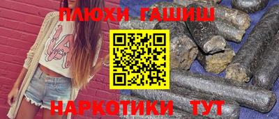 скорость mdpv Мариинск
