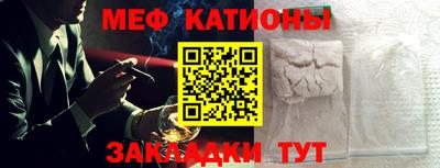 кокс Малоярославец