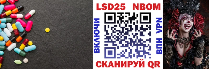 Лсд 25 экстази кислота  Великий Устюг 