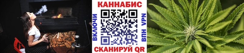 площадка официальный сайт  Великий Устюг  ОМГ ОМГ зеркало  Марихуана гибрид  наркошоп 